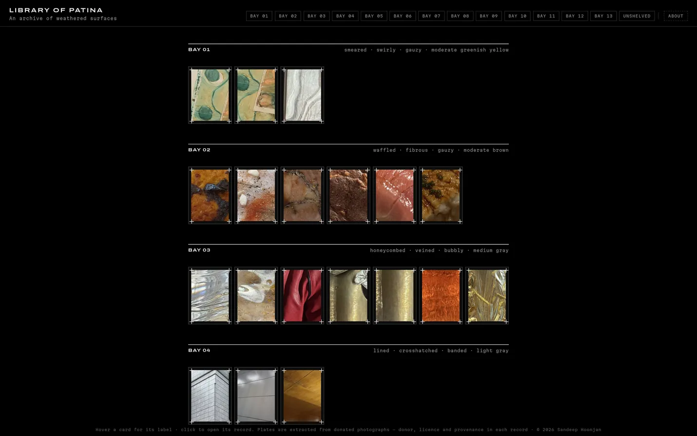 library of patina