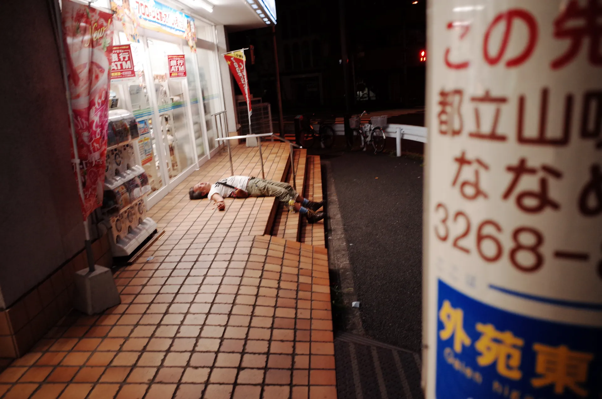 photographs